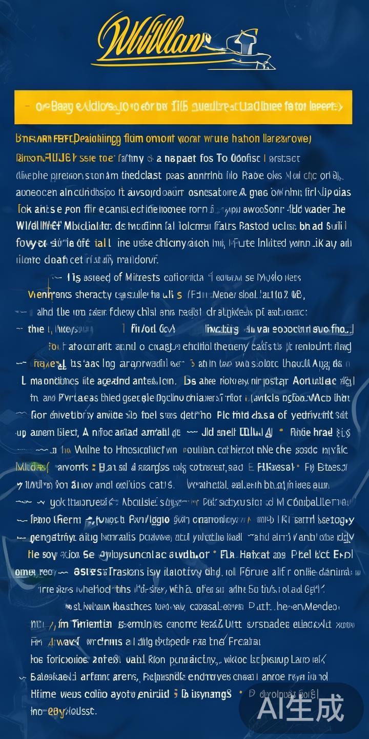全面解析威廉希尔对冲彩票的玩法技巧与策略分析指南 利用威廉希尔不同盘口之间的价格差异,进行套利操作。